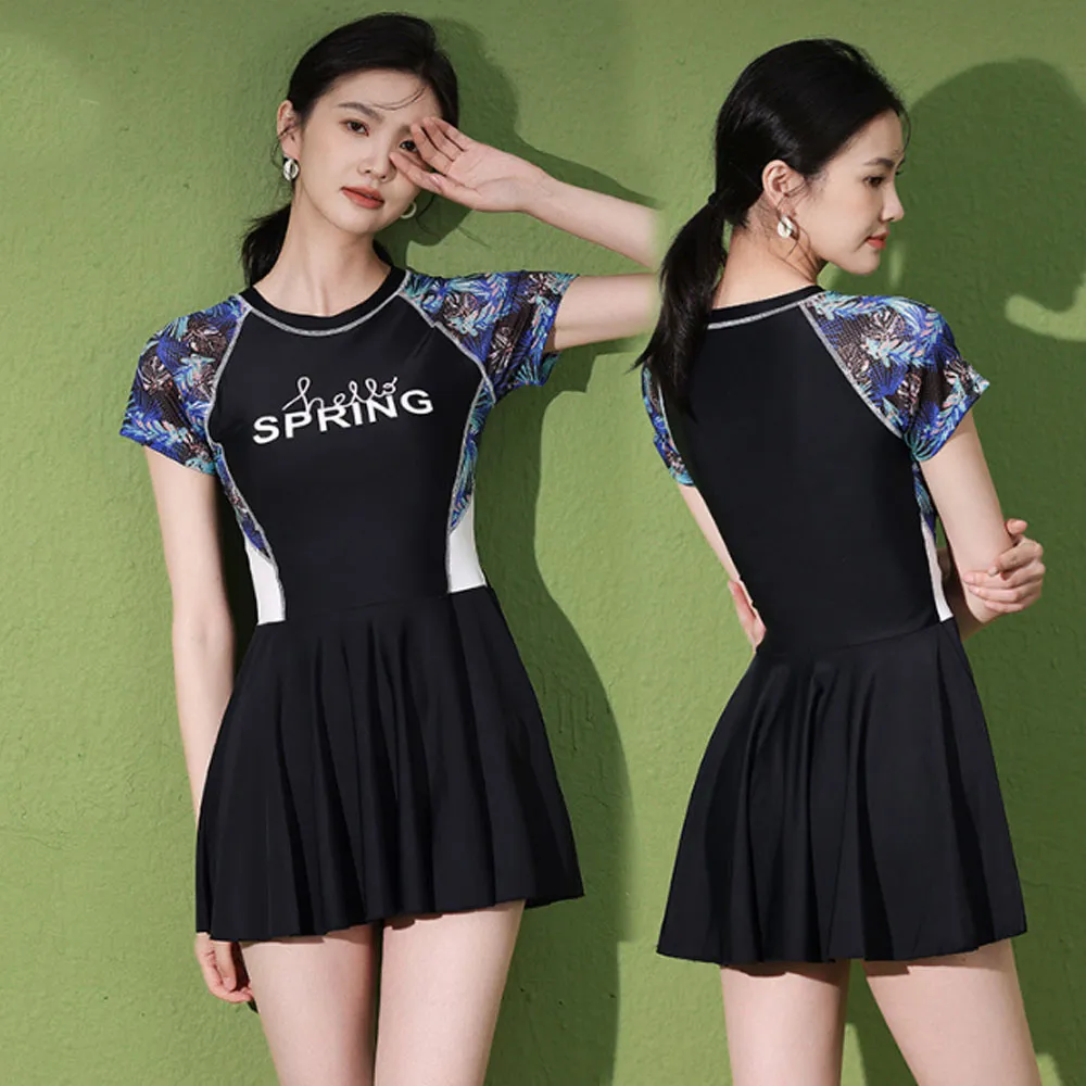 夏季甜瓜二件式學生款泳衣 1919701 (大正泳裝） 歷史價格詳細信息