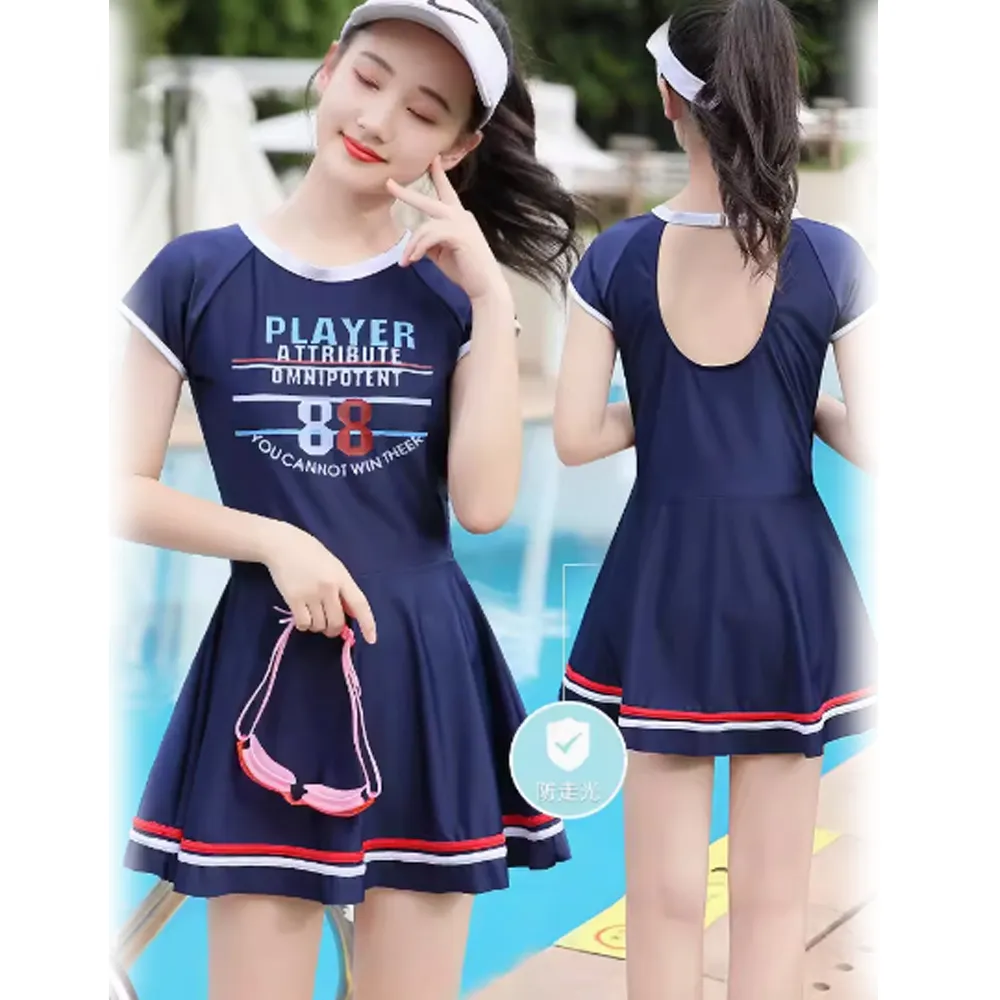 比基尼妮.英字雙層褲泳褲短褲單泳褲(M-XL) 歷史價格詳細信息