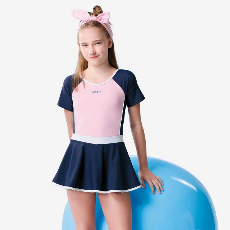 S牌 聖誕樹 大樹 Brick moc 草木 相容 樂高 LEGO 32607   萬格 開智 樂拼 S牌 歷史價格詳細信息