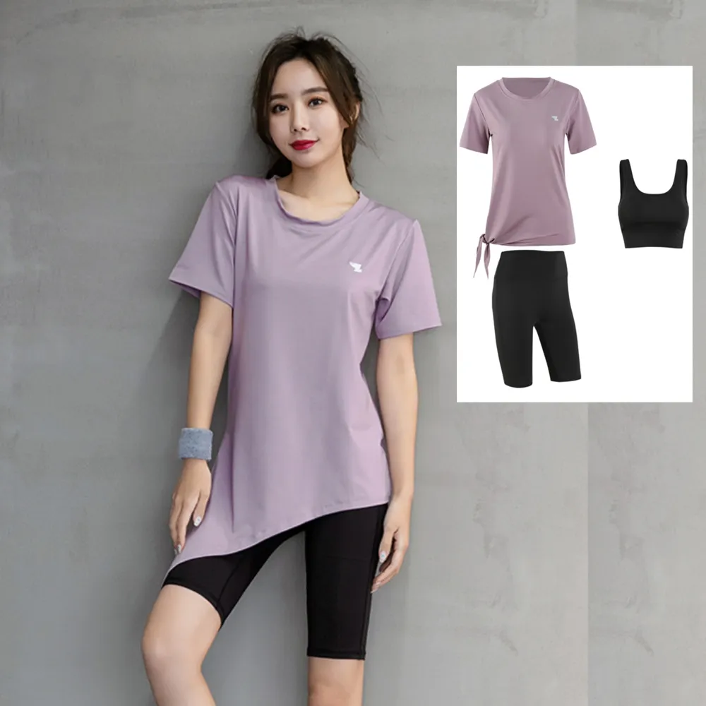 比基尼妮.荳蔻露肚三件式短裙泳衣泳裝(M-XL) 歷史價格詳細信息