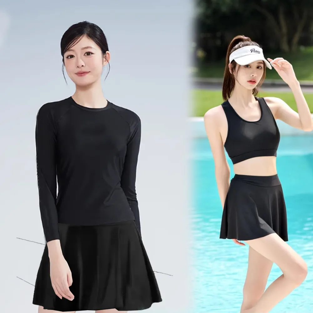 ????????素色 三件式 泳衣 衝浪速乾泳衣女 全黑白色潛水衣服女 水母衣 防曬泳衣套裝  運動保守 女生浮潛衣 長袖 游泳 夏季-陽光小屋 歷史價格詳細信息