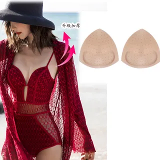 胸墊 三角透氣布面(二入組)  比基尼泳衣隱形襯墊 隱形胸墊 AngelHoney天使霓裳 歷史價格詳細信息