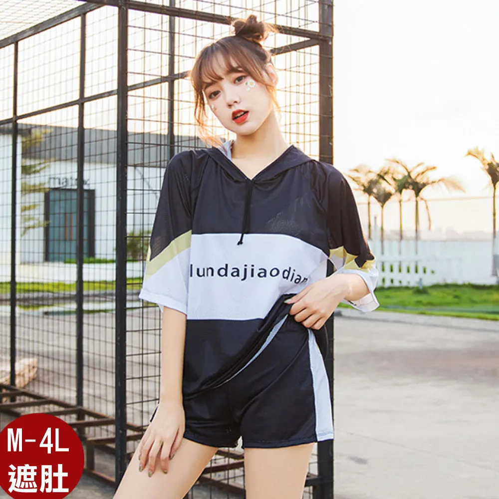 比基尼妮.泳衣大碼泳裝爾源短袖四件式網洞游泳衣比基尼(M-4L) 歷史價格詳細信息