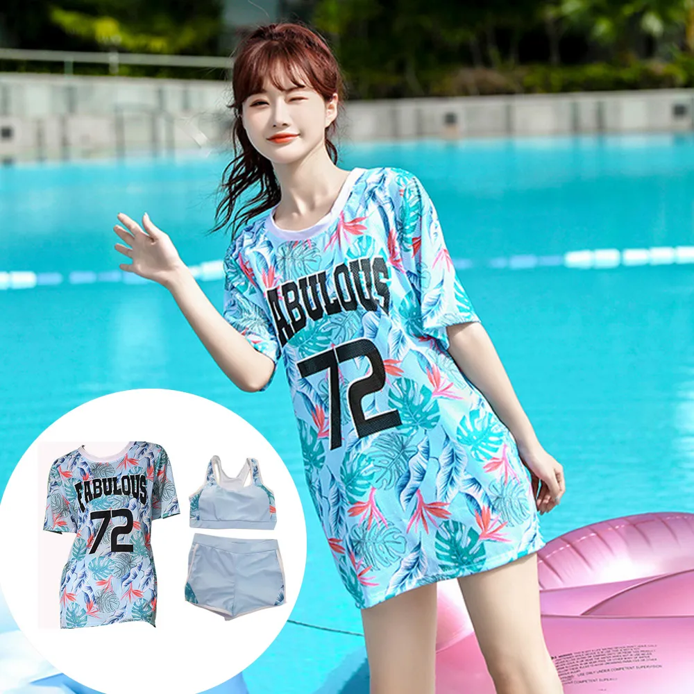 比基尼妮，雷印泳衣外罩毛巾吸水連帽游泳罩衫(110cm) 歷史價格詳細信息