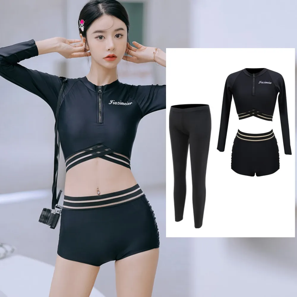 比基尼妮.露西長袖泳衣三件式長褲泳裝(M-XL) 歷史價格詳細信息