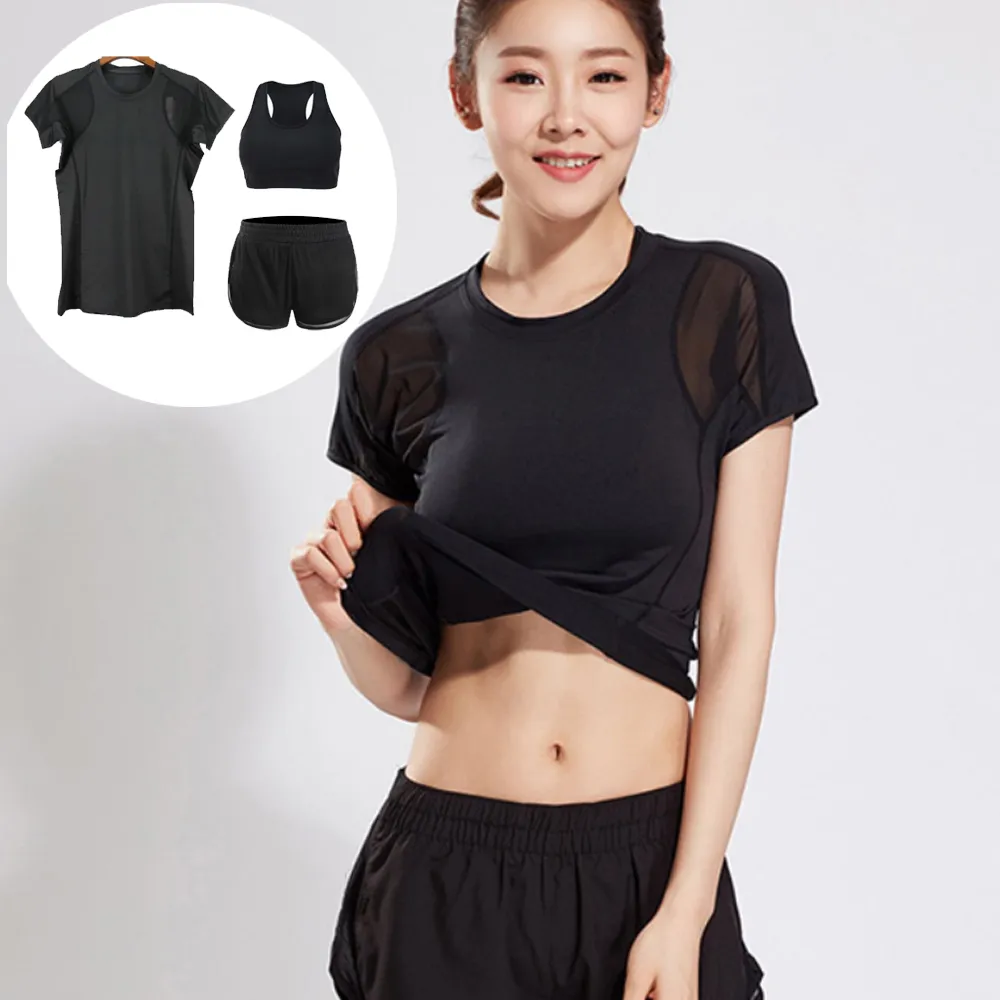 比基尼妮.泳衣佩斯短袖二件式裙腰有繫帶泳衣泳裝 歷史價格詳細信息