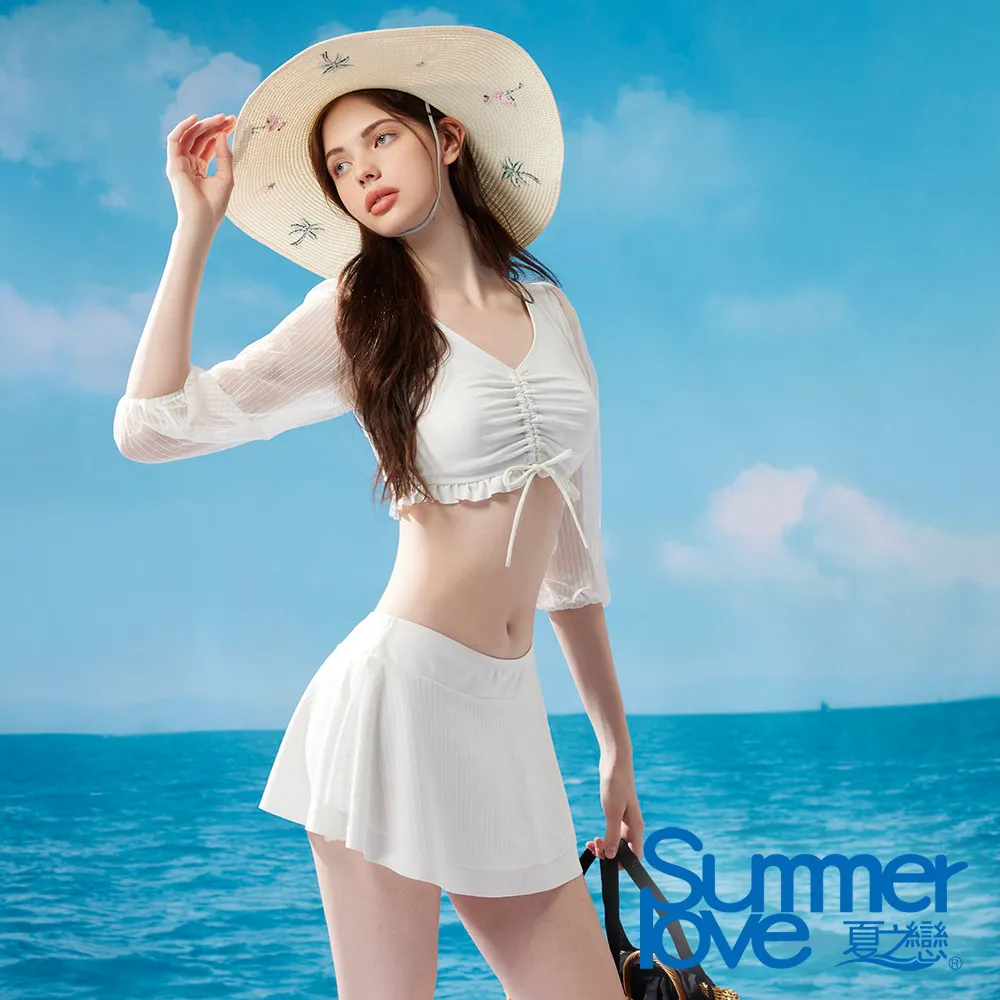 夏之戀SUMMERLOVE 長袖衝浪水母裝二件式C23703 歷史價格詳細信息