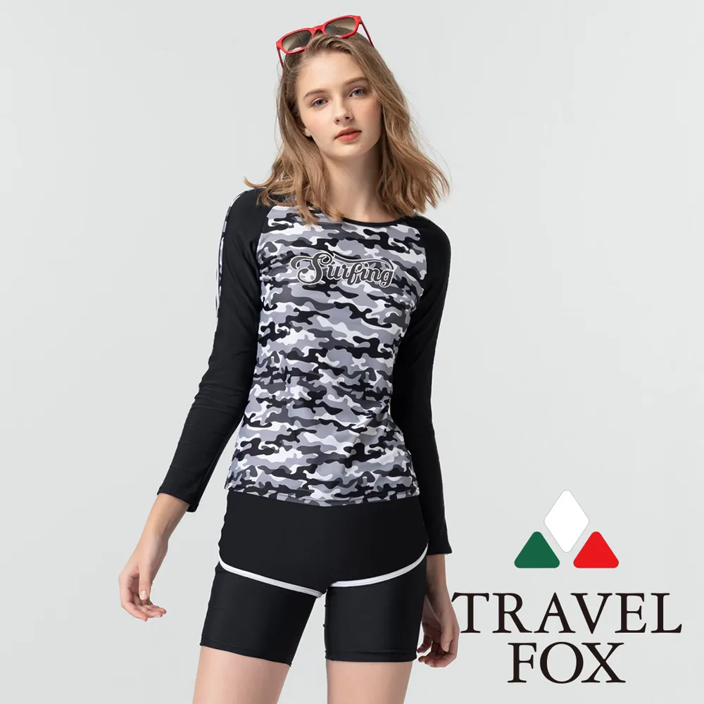 衝浪之書：終極指南 歷史價格詳細信息