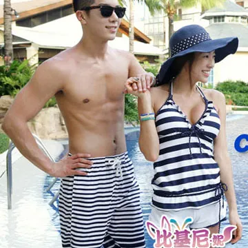 Biki比基尼妮泳衣，百達褲裝連身泳衣比基尼泳衣(M-2XL) 歷史價格詳細信息