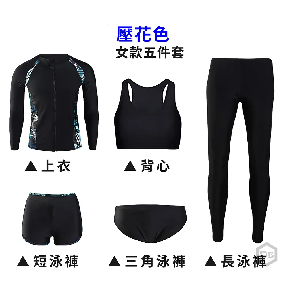 泳帽女款成人防長發彈性大硅膠泳帽男成人護耳防滑游泳帽 歷史價格詳細信息