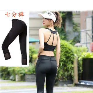 Biki比基尼妮，M-3L陽光拉鍊長袖後工字五件套泳衣泳裝比基尼 歷史價格詳細信息