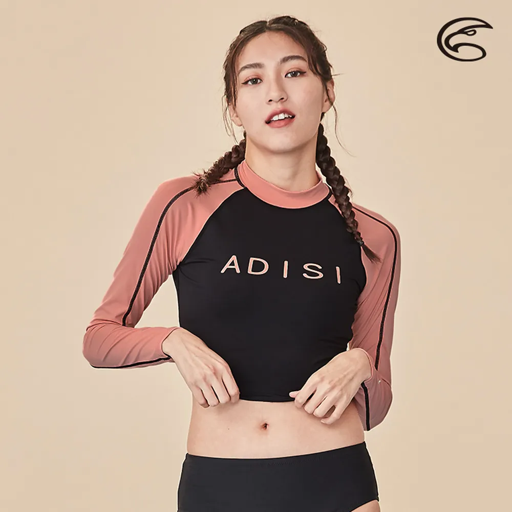 ADISI 女抗UV印花防磨防曬長袖上衣AR2313065 (S-2XL) 丈青藍｜防磨衣 水母衣 溯溪 浮潛 衝浪 歷史價格詳細信息