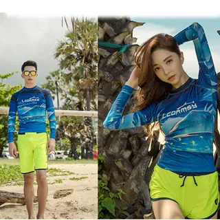 【M-2L】男舒適平織四角內褲前開釦款_玫紅【COTE_Crew Of The Earth】 歷史價格詳細信息