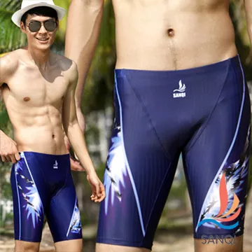 三奇 SHOCK男孩 急速炫彩平口四角長泳褲(藍M,L) 歷史價格詳細信息