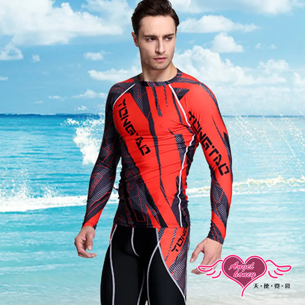 【天使霓裳】男款防曬長袖水母衣泳衣泳褲(黑L~XL) 歷史價格詳細信息