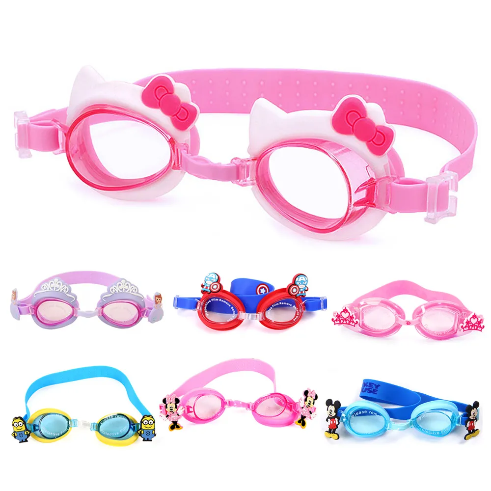 兒童泳鏡卡通防水防霧高清專業護目男女童游泳眼鏡戲水裝備潛水鏡-奇點家居 歷史價格詳細信息