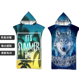 比基尼妮.印地安兒童泳衣泳裝長袖短褲(M-2L) 歷史價格詳細信息