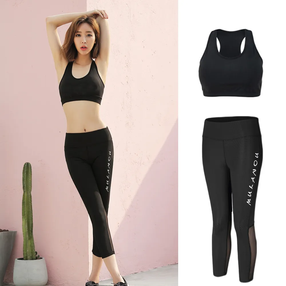 比基尼妮.德琳外套五分褲三件式泳衣泳裝(M-5L) 歷史價格詳細信息