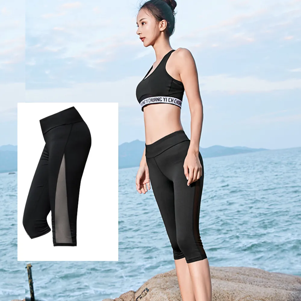 比基尼妮.泳褲側繫帶游泳配件短褲泳褲(M-3L) 歷史價格詳細信息