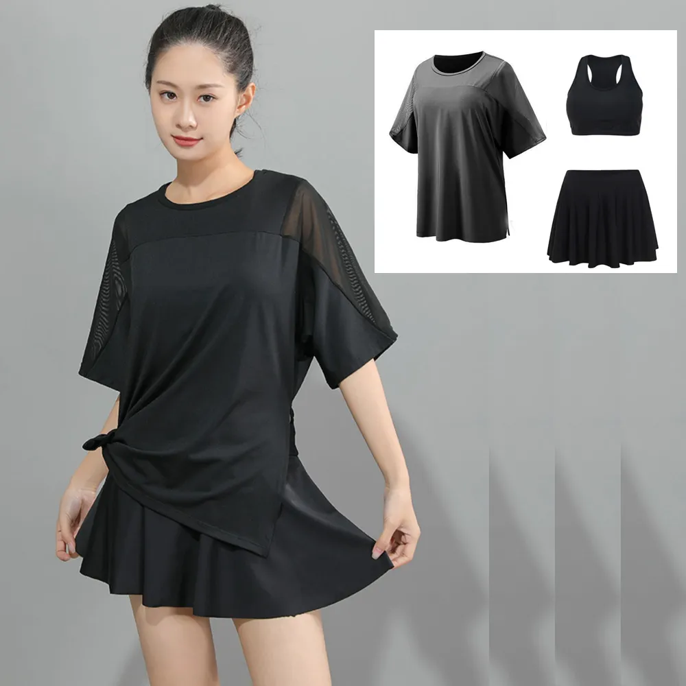 比基尼妮.京都短袖泳衣三件式泳衣比基尼(M-XL) 歷史價格詳細信息