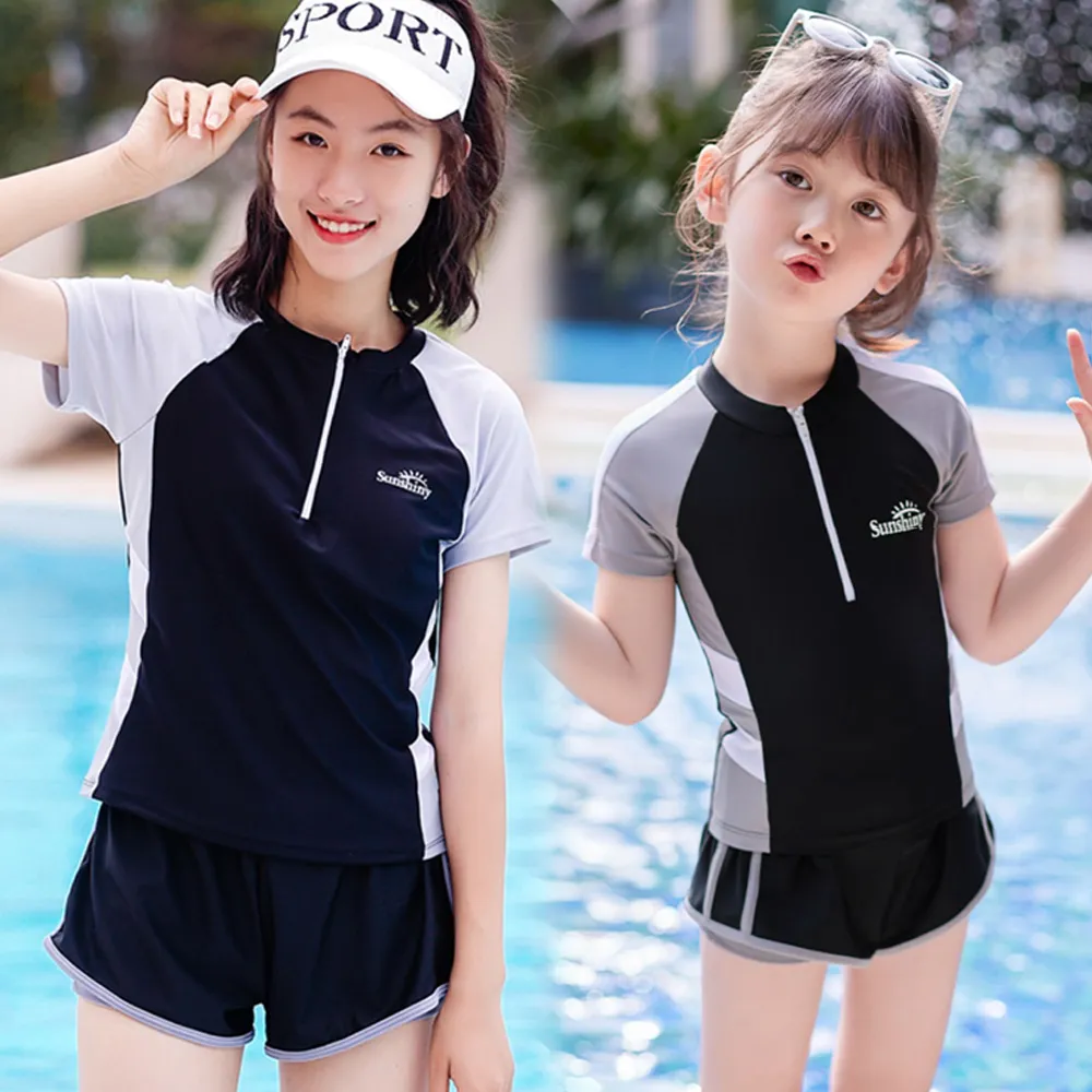 比基尼妮.大童泳衣短袖微知露肚拉鍊短裙二件式泳裝(S) 歷史價格詳細信息