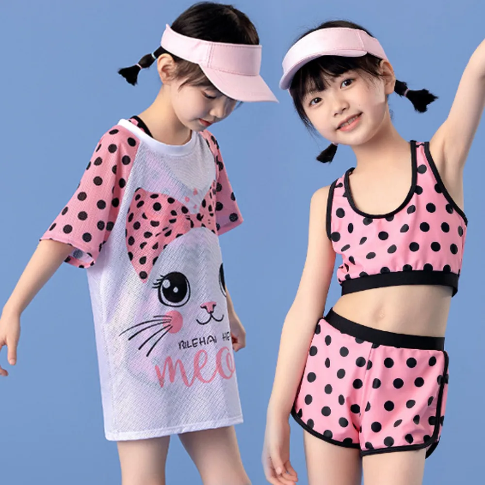 比基尼妮.大童泳衣短袖微知露肚拉鍊短裙二件式泳裝(S) 歷史價格詳細信息