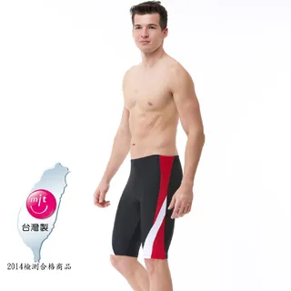 【Bich Loan】奪金連身三角泳裝附泳帽(13006301) 歷史價格詳細信息