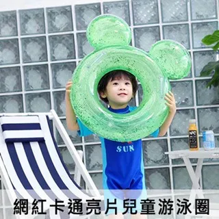 兒童游泳圈帶把手防側翻泳圈加厚充氣救生圈男女孩可愛卡通腋下圈-奇點家居 歷史價格詳細信息