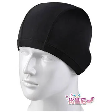 Biki比基尼妮，布面提胸貼隱形胸罩泳衣專用可下水(特品不附盒子) 歷史價格詳細信息