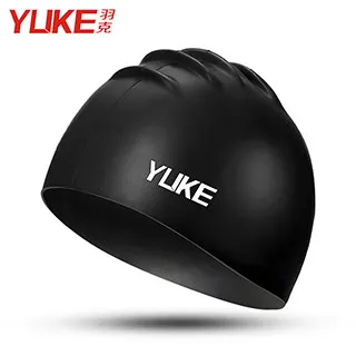 YUKE仿鯊魚皮男泳褲泳帽溫泉泳褲泳鏡泳褲 游泳褲 男生泳褲 泳鏡 泳帽競賽泳褲 加長泳褲 游泳褲 歷史價格詳細信息