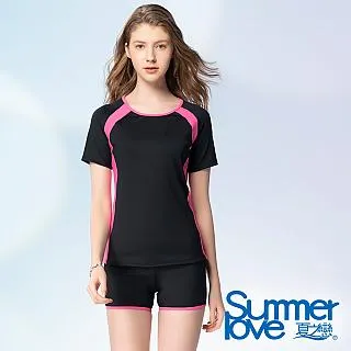 衝浪之書：終極指南 歷史價格詳細信息