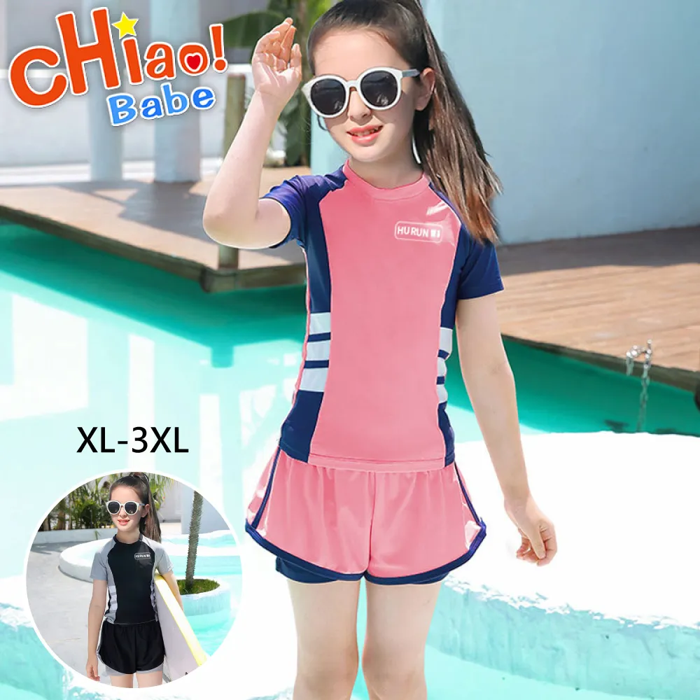 【chiao!Babe 俏寶貝】1件組 兒童公主無袖連身泳裝 歷史價格詳細信息