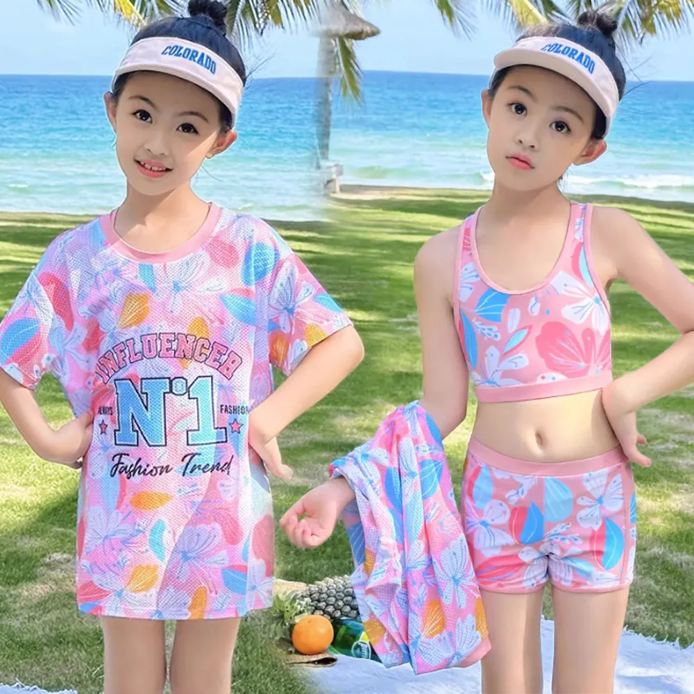 比基尼妮.大童泳衣短袖微知露肚拉鍊短裙二件式泳裝(S) 歷史價格詳細信息