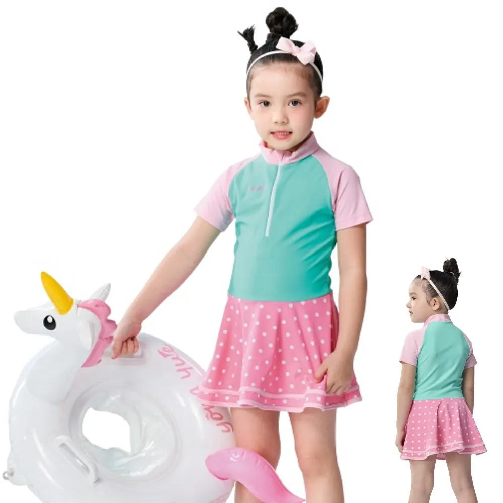 【SAIN SOU】女童連身裙泳裝附泳帽A882009 歷史價格詳細信息