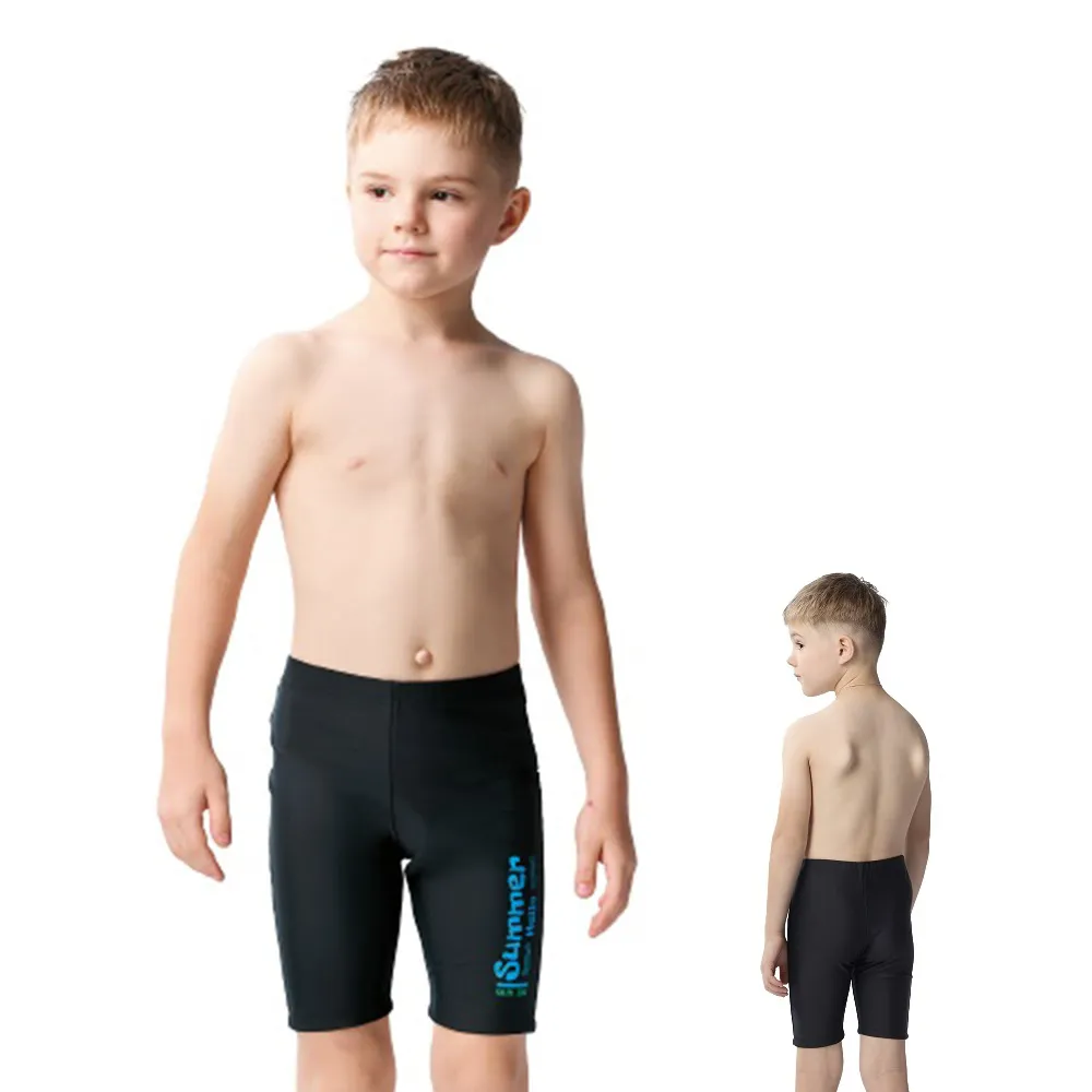 【SAIN SOU】兒童馬褲附泳帽 A652302 歷史價格詳細信息