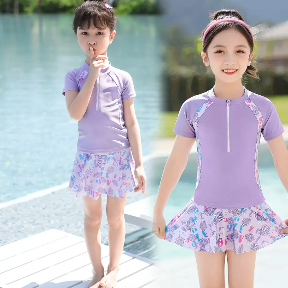 比基尼妮.大童泳衣短袖微知露肚拉鍊短裙二件式泳裝(S) 歷史價格詳細信息