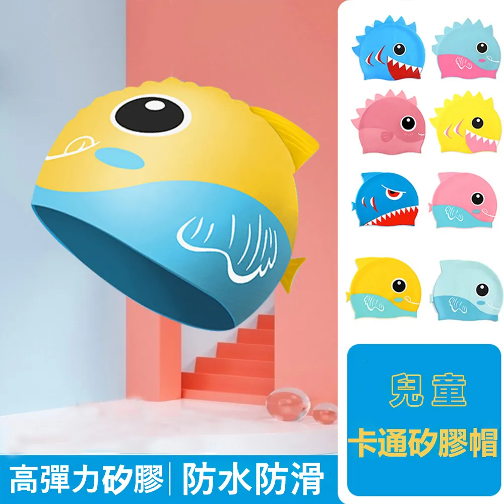 Gordi 兒童大框高清防霧泳鏡 矽膠透明游泳眼鏡 兒童蛙鏡 潛水鏡 歷史價格詳細信息