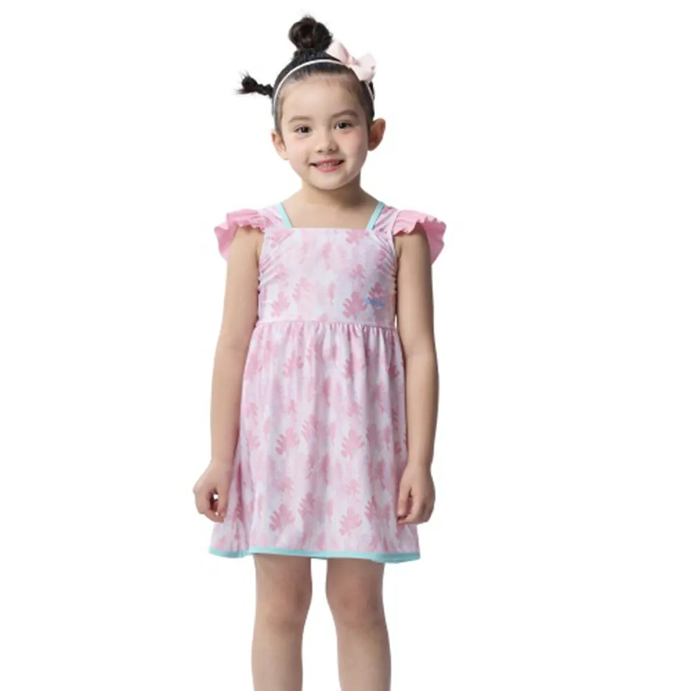 【SAIN SOU】女童連身裙泳裝附泳帽A882009 歷史價格詳細信息