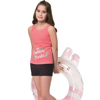 【SARBIS】男中童兩截式防曬泳裝附泳帽 B722302 歷史價格詳細信息