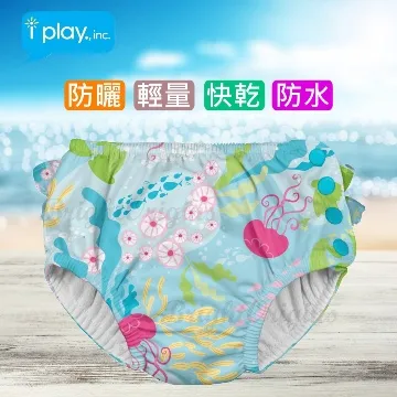 美國 i play 寶寶泳褲/戲水免穿尿布-海上帆船[免運費] 歷史價格詳細信息