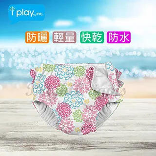美國 i play 寶寶泳褲/戲水免穿尿布-海上帆船[免運費] 歷史價格詳細信息