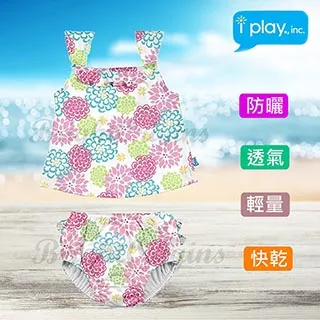 美國 i play 寶寶泳褲/戲水免穿尿布-海上帆船[免運費] 歷史價格詳細信息