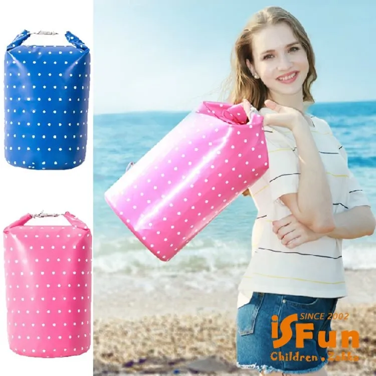 防水漂流袋 【10L 加厚!戶外戲水必備】10L 20L 30L 防水袋 溯溪袋 漂流袋 歷史價格詳細信息