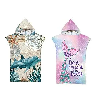 連帽浴巾 獅子狐狸老鼠 兒童浴巾 套頭浴巾 加厚吸水 純棉 澡巾 浴袍 嬰兒蓋毯 HS11801 斗篷 歷史價格詳細信息