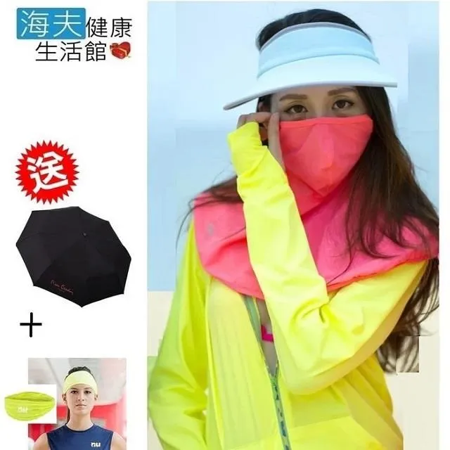 T 全新海爾 H75S5UG 全新燈條 1套12條7燈 歷史價格詳細信息