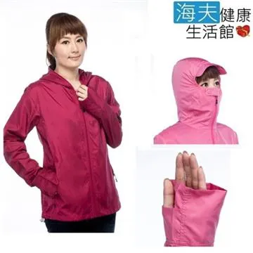 【海夫x金勉】足穴名人 按摩板 歷史價格詳細信息