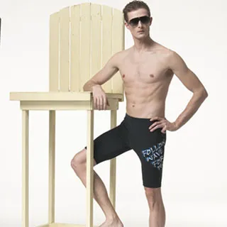 【SAIN SOU】SPA 泡湯加大五分泳褲加贈泳帽A53808 歷史價格詳細信息