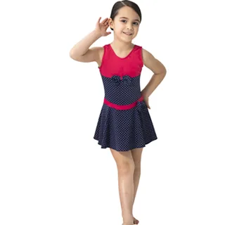 【SARBIS】女童連身裙泳裝附泳帽B882005 歷史價格詳細信息