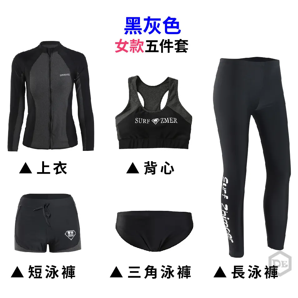 泳帽女款成人防長發彈性大硅膠泳帽男成人護耳防滑游泳帽 歷史價格詳細信息