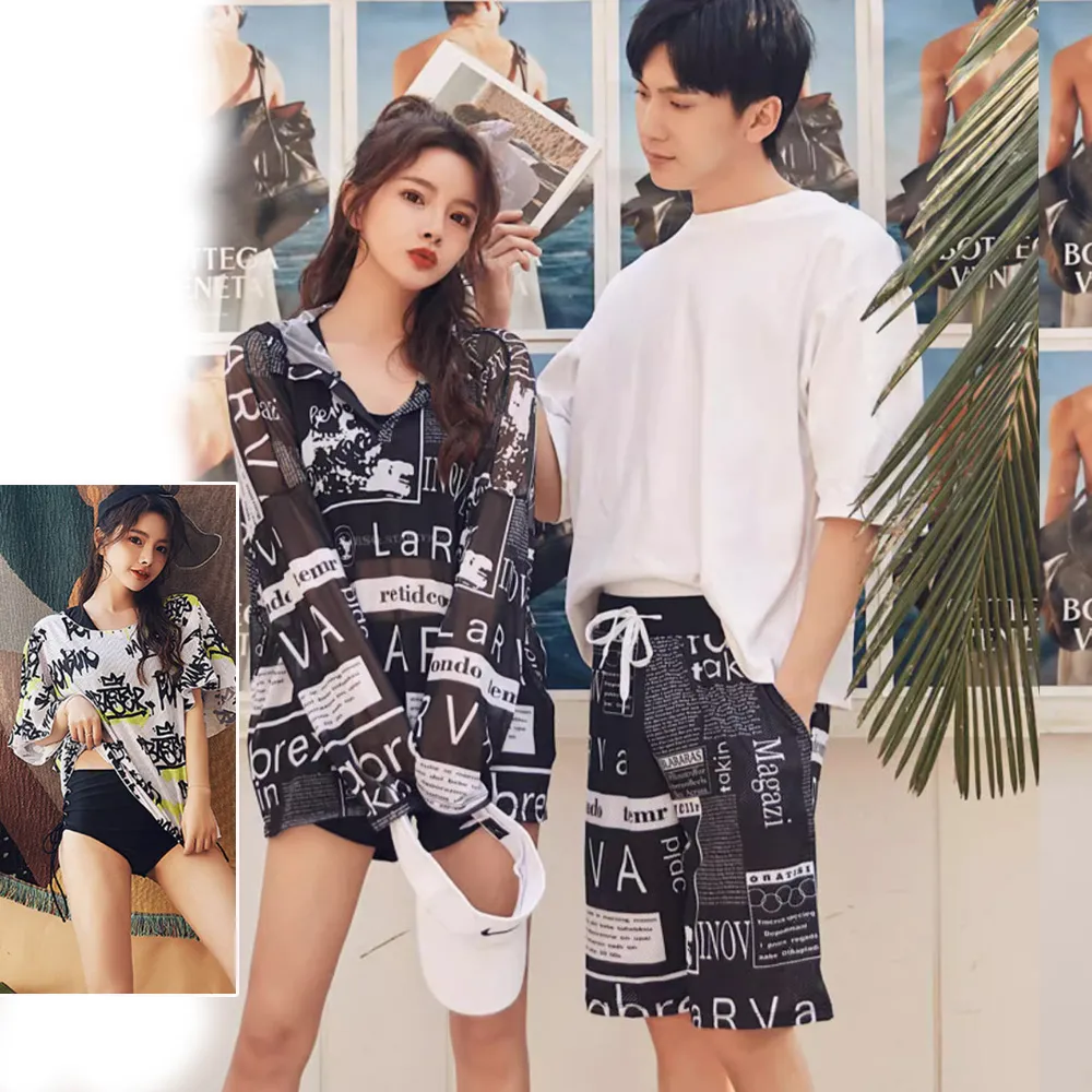 比基尼妮.麥僅泳衣外套短褲四件式泳裝(M-2L) 歷史價格詳細信息